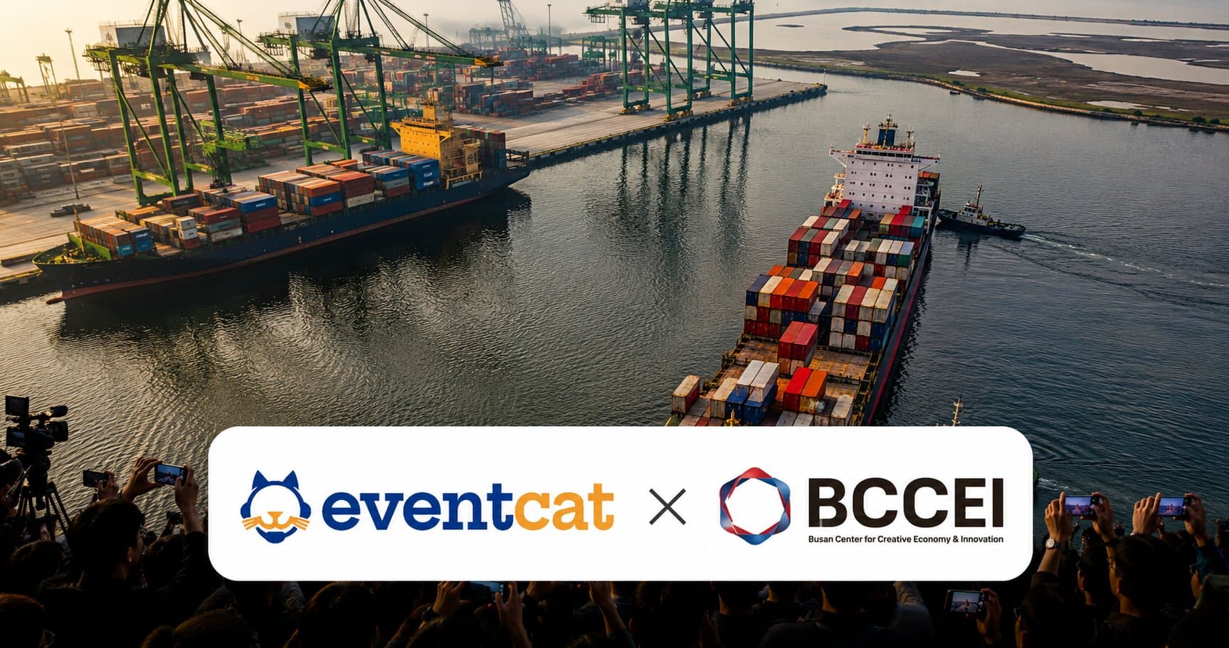 EventCAT Empowers Global Maritime Startups' Expansion into Singapore: Smart Port Challenge
